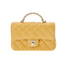 【〜5/3 最大5万円クーポン】CHANEL シャネル マトラッセ トップハンドル ミニフラップバッグ イエロー レディース ラムスキン ショルダーバッグ Aラ...