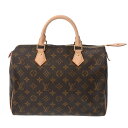 【〜7/11 最大5万円クーポン】LOUIS VUITTON ルイヴィトン モノグラム スピーディ 30 新型 ブラウン M41108 レディース モノグラムキ...