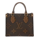 【〜7/11 最大5万円クーポン】LOUIS VUITTON ルイヴィトン モノグラムリバース オンザゴー BB 2WAY ブラウン M46839 レディース ...