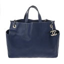 CHANEL シャネル 2WAYチェーントート ブルー レディース ソフトキャビア トートバッグ Bランク 中古 銀蔵