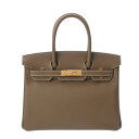 HERMES エルメス バーキン 30 エトゥープ Y刻印(2020年頃) レディース ヴォーエプソン ハンドバッグ 新同 中古【ローン24回払い無金利】 銀蔵