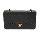CHANEL シャネル マトラッセ チェーンショルダー Wフラップ 25cm ブラック A01112 レディース ラムスキン ショルダーバッグ ABランク 中古...