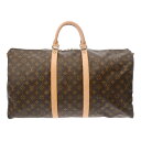 【〜5/3 最大5万円クーポン】LOUIS VUITTON ルイヴィトン モノグラム キーポル バンドリエール 55 ブラウン M41414 ユニセックス モノ...