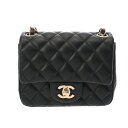 CHANEL シャネル マトラッセ ミニ チェーンショルダー ブラック レディース ラムスキン ショルダーバッグ Aランク 中古【ローン24回払い無金利】 銀蔵