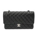 CHANEL シャネル マトラッセ チェーンショルダー 25cm Wフラップ ブラック A01112 レディース キャビアスキン ショルダーバッグ Aランク 中...