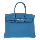 【〜7/11 最大5万円クーポン】HERMES エルメス バーキン 30 ヴェルソ ブルーザンジバル/マラカイト A刻印(2017年頃) レディース トゴ ハン...
