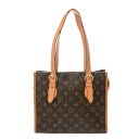 【〜7/11 最大5万円クーポン】LOUIS VUITTON ルイヴィトン モノグラム ポパンクール オ ブラウン M40007 レディース モノグラムキャンバ...