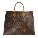 LOUIS VUITTON ルイヴィトン モノグラムジャイアント オンザゴー GM 2WAYトート ブラウン M44576 ユニセックス モノグラムキャンバス ...