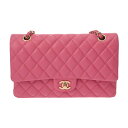 CHANEL シャネル マトラッセ チェーンショルダー 25cm Wフラップ ピンク A01112 レディース キャビアスキン ショルダーバッグ Aランク 中古...