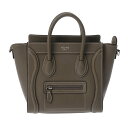 CELINE セリーヌ ラゲージ ナノショッパー グレージュ レディース カーフ ハンドバッグ ABランク 中古 銀蔵
