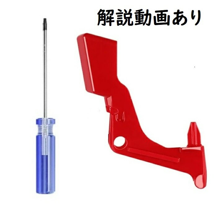 楽天市場】ダイソン トリガープロの通販 楽天市場】ダイソン トリガープロの通販