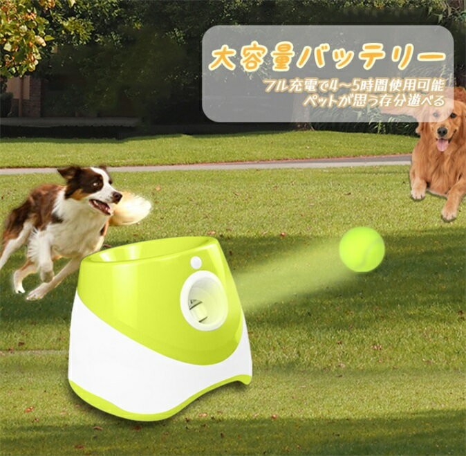 �ܡ�������㡼 �� ��ư �ܡ����ꤲ ���� ���ܥԥå��� ������� �ܡ��� ��ư �ꤲ ��嵡 3�����ȯ�͵�Υ 3�ĤΥߥ˥ƥ˥��ܡ����դ� ���������淿���� �ΰ���