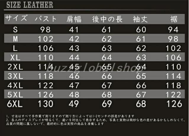 革ジャン メンズ 本革 ダブルライダース レザージャケット 秋冬　バイク用レザージャケット メンズ 革ジャン高級 牛革　かっこい　バイク スリムタイプ 細身