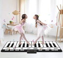 ピアノマット 24鍵盤 10デモ曲 8種類楽器音 録音機能 録音再生機能 ワンキーワンノート機能 ミュージックマット 音楽マット 滑り止め 折り畳み式 高音質 スピーカー搭載 電池給電 音量調整可 ピアノおもちゃ(3)