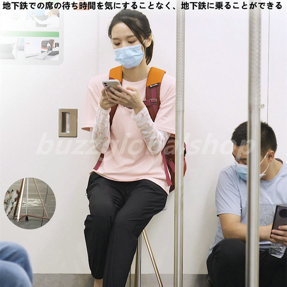 歩行杖 ステッキチェア 折りたたみ杖 超軽量 登山杖 アルミ製 椅子 アウトドア ストック 座れる つえ 高齢者 男女兼用 登山 歩行支援 散歩 滑り止め 落下防止 スティック 旅行 遠足 スポーツ観戦 ゴルフ観戦 釣り 介護用品 福祉用具 敬老の日 母の日 父の日 頑丈 軽量 2