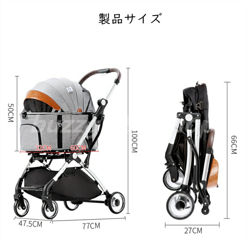 �ڥåȥ����� �ڥåȥ���꡼ ʬΥ�� �ڥ쥤�󥫥С��դ��� ������ �Х��� �ޤꤿ���߼� ¿Ƭ�澮���� �淿���Х��� ǭ�� ��곰����ǽ ����360�� 4�إڥåȥ����� ¿��ǽ �̵� ���� �Ѳٽ� 15KG