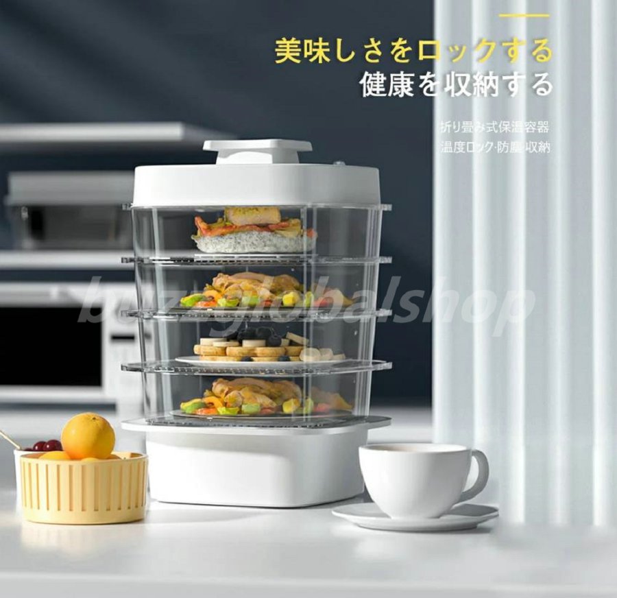 折り畳み式保温容器 温度ロック・防塵・収納 保存容器 1つの容器で多役 6つで組み合わせ 食品 レンジ 食品保存容器 多層料理皿 料理 常備菜 キッチン用品 防塵防虫 家族で使用できる 健康で美味しい プレゼント ギフト お祝い