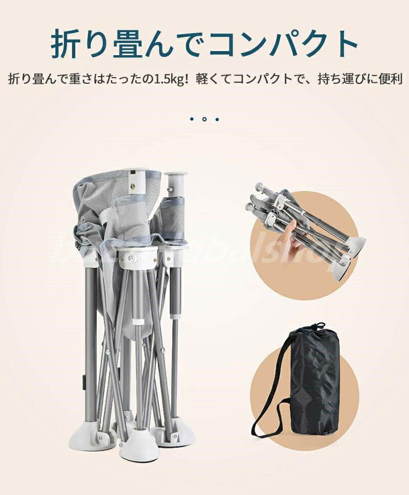 6ヶ月-24ヶ月 折り畳み式ベビーチェア 分厚いアルミパイプを採用 食事用・遊び用 折り畳んでコンパクト 安全ベルト付き 軽くてコンパクト ベビー用セーフティグッズ チェア テーブル付きベビーチェア 多機能ベビーチェア 送料無料