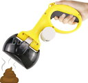 ペットうんちピッカー - ペット用ポータブルうんちピッカー,猫 犬 ゴミ拾い うんちスクーパー ハンドル バッグディスペンサー付き 芝生、草、土、砂利、ペットの...