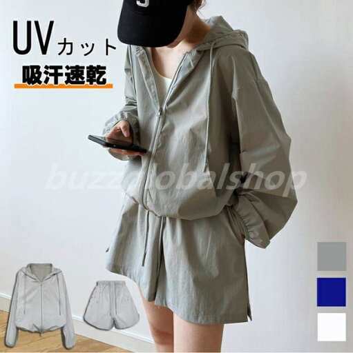 uvカット パーカー ラッシュガード レディーススーツ セットアップ 長袖薄手パーカー 2点セット 上下セット フードパーカー 体型カバー 洗える 日焼け防止 指穴付き フード 無地 スーツ オールシーズンスーツ おしゃれ 大人 女の子 ママ 大きいサイズ韓国スタイル 春夏 uvカット パーカー ラッシュガード レディーススーツ セットアップ 長袖薄手パーカー 2点セット 上下セット フードパーカー 体型カバー 洗える 日焼け防止 指穴付き フード 無地 スーツ オールシーズンスーツ おしゃれ 大人 女の子 ママ 大きいサイズ韓国スタイル 春夏