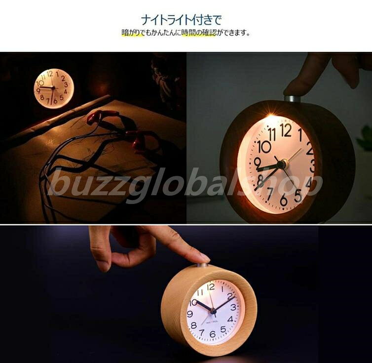 置き時計 clock 2 ナチュラル 目覚まし時計 アラーム 連続秒針置き時計 おしゃれ アナログ ミニ 小さい 木製目覚まし 連続秒針 アラーム スヌーズ 木の無垢材を使った 触り心地の良い木製アラーム時計 連続秒針 [3]