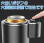ドリンクホルダー 0℃~60℃ 急速冷凍 カップホルダー 保冷?保温器 カップクーラー 冷凍カップ 冷却器 家..