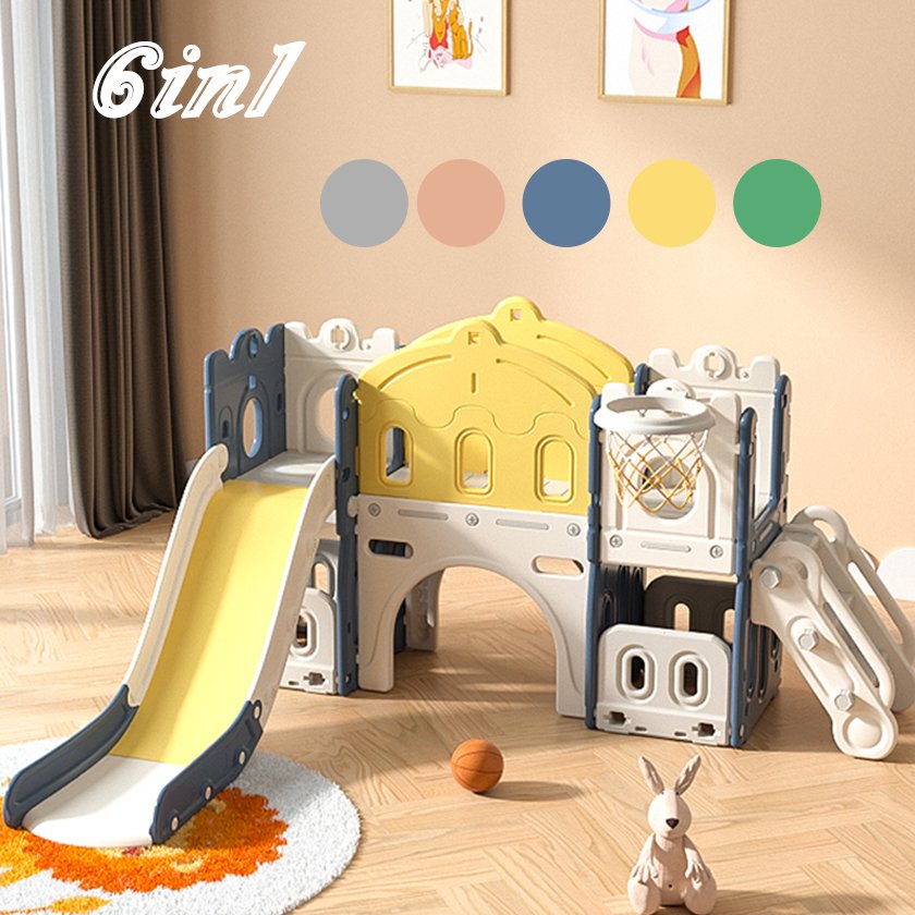 2024新作★すべり台 キャッスル 大型遊具 すべりだい スライダー 室内 遊具 バスケットゴール 収納 キッズ キッズパーク 子供 誕生日プレゼント こどもの日