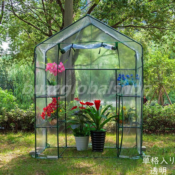 温室 ビニールハウス PVCビニールハウス 簡易 室内 小型 ガーデン温室 花園温室 植物の温室 温室テント..