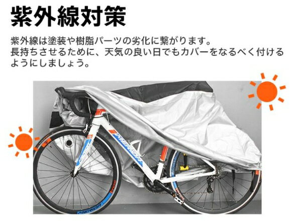 ��ž�֥��С� ���� Ķ���� �ɿ� ������ �������� 20-29������б� 210D ���� ���� �����ɻ� ���� ���������ɻ� �����б��� �������륫�С� ���å��ۡ��� ��Ǽ���դ� ���ѵ��� ������ Ķ���� ��Ǽ ��ñ �Ҷ��� ����� ���Фʤ� �ˤ�ˤ��� ����