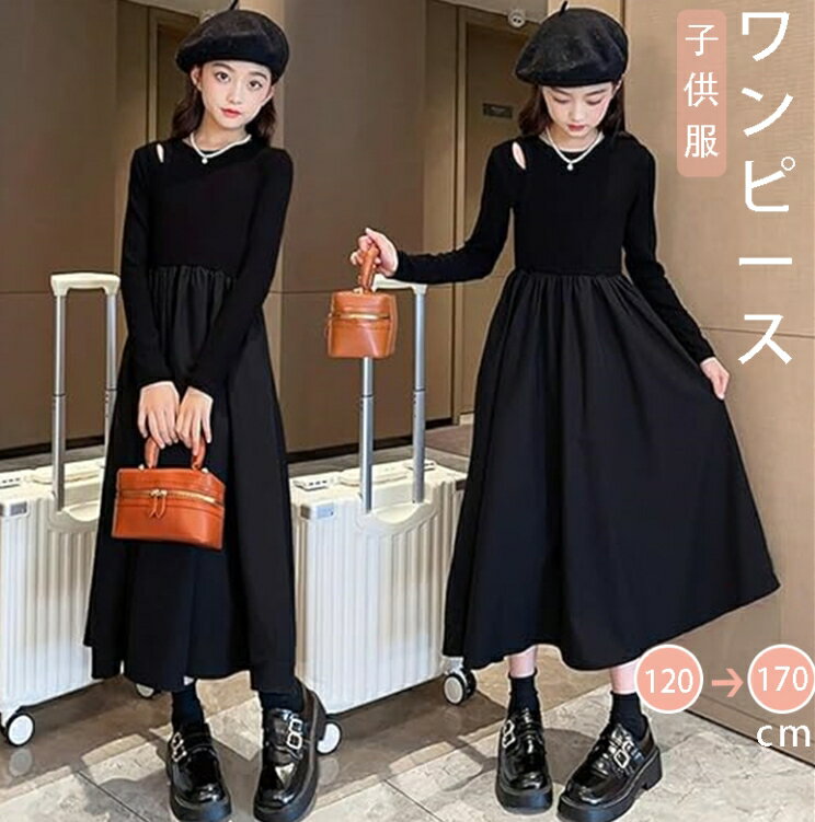 Ҷ λ ԡ եޥɥ쥹 å ɥ쥹ԡ Ĺµ  ս ȯɽ ɱ 뺧 ´ȼ ؼ ˡ   ...