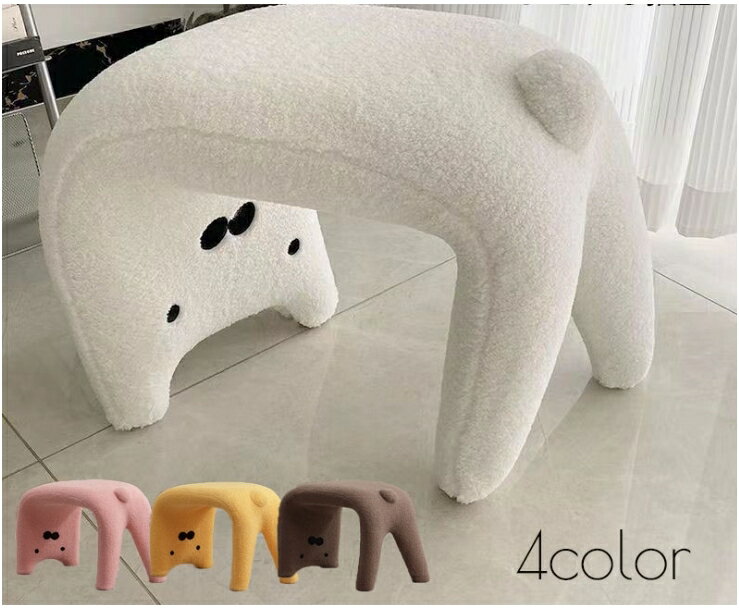 アニマルスツール オットマン 玄関 椅子 猫 スツール ふわふわ もこもこ 動物椅子 子ども用動物スツー..