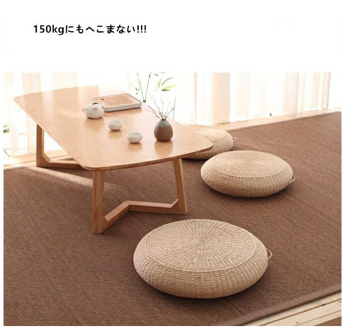 シートクッション い草クッション 和モダン インテリア 和室 畳 居酒屋 忘年会 座敷 法事 宴会 旅館 温泉旅館 業務用 自然素材 ナチュラル 座布団 丸型 円形 客席 直径40cm 厚さ10cm 通気性 快適性 軽い 滑り止め 夏新作