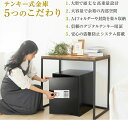 金庫 75L セキュリティーボックス 家庭用 テンキー 大容量 防犯金庫 店舗用 小型 中型 棚 書類 保管庫 防犯 盗難防止 電子ロック デジタル金庫 暗証番号 3桁〜8桁 アンカーボルト付き 鍵付き テンキー式 電子金庫(3)