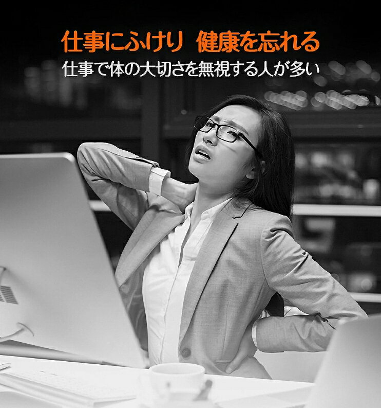 送料無料 腰椎矯正器 腰マッサージ器 充気式・脊椎牽引器 温熱 振動マッサージ 腰部パッド マグネット指圧 疲労を和らげる 腰痛を和らげる 腰痛 改善 サポーター 男女兼用