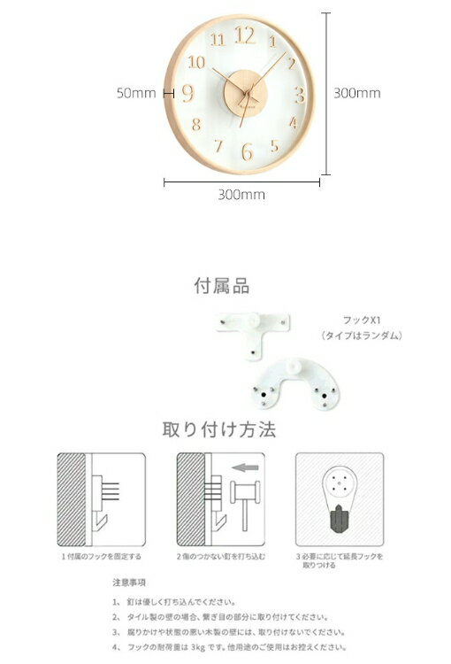 壁掛け時計 掛け時計 静音 おしゃれ 時計 デジタル 北欧 シンプル お洒落 見やすい 子供部屋 リビング モダン インテリア飾り プレゼント 時計 グレー 新築祝い 子供 結婚祝い かけ時計 寝室 賃貸 オフィス アンティーク プレゼント [2]