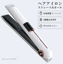 送料無料「新登場」ヘアアイロン ストレート カール アイロン 2way プレート 17mm 3段階温度調節 40秒急速加熱 MAX205℃ マイナスイオン 自動...