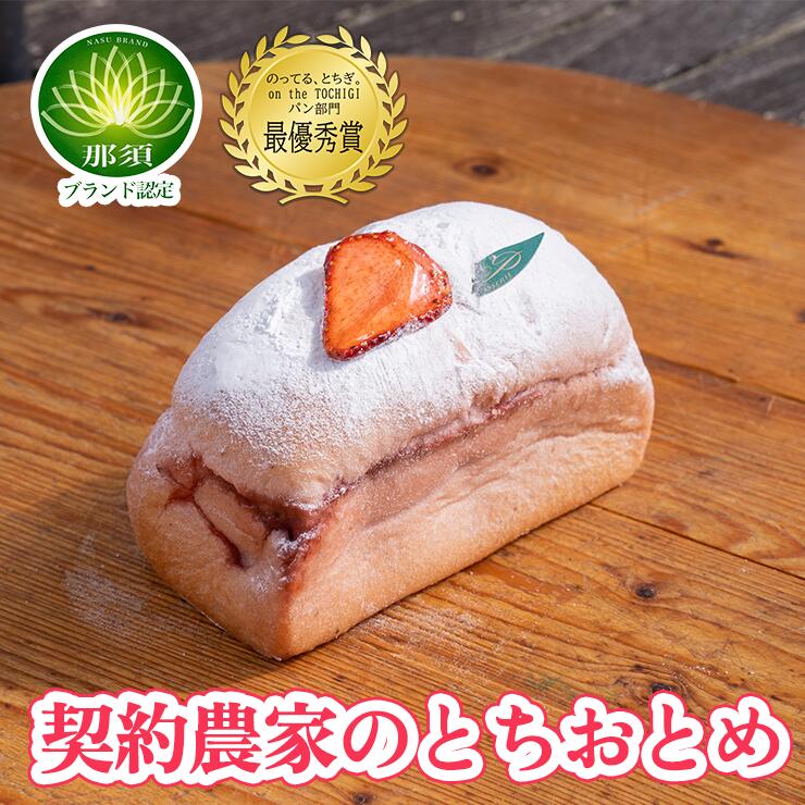 カレーパン【100g×2】 日本食研 冷凍食品 居酒屋 レストラン 食堂 お弁当屋さん カラオケ店 学園祭 移動販売 模擬店 ゴルフ場 お弁当のおかず 夕食 ランチ 昼食 パーティー 食堂 バーべキュー bbq