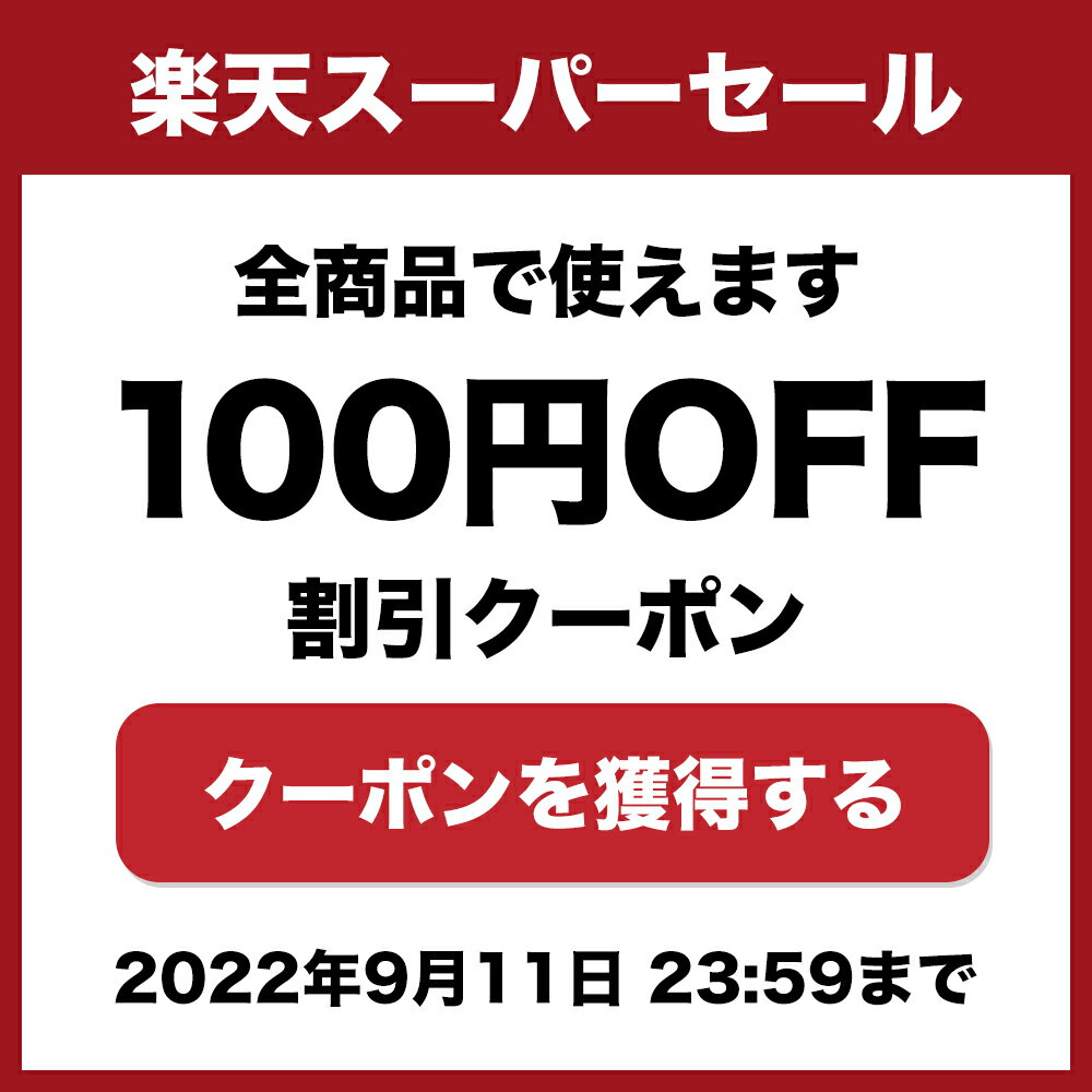 【敬老の日】【お中元】 高級 お茶 ギフト おしゃれ 贈答用 プレゼント かわいい 煎茶 玉露 ほうじ茶 内祝い 紅茶 お盆 老舗 美味しいお茶 人気 緑茶 日本茶 茶葉 引き出物 香典返し 送料無料 御中元 宇治茶 ランキング プチギフト お土産 お返し 志 京都 祇園北川半兵衛