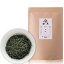 高級 お茶 ギフト 敬老の日 送料無料 玉露 茶葉 緑茶 日本茶 京都 宇治茶 老舗 お土産 プレゼント 熨斗 のし 美味しいお茶 おいしいお茶 おすすめ 人気 ランキング 来客用 仏事 熨斗 のし お祝い 法事 農林水産大臣賞受賞茶園 祇園 北川半兵衛 白緑 480g