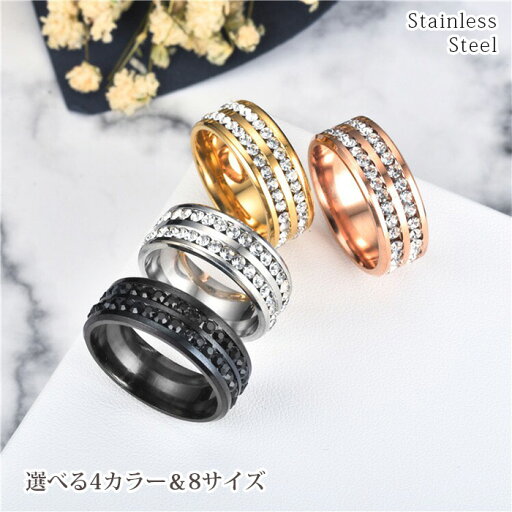 リング 指輪 ジルコニア 2連 サージカルステンレス シルバー ゴールド ブラック レディース メンズ 10号 13号 16号 19号 22号 25号 28号 31号 かっこいい 男女兼用 ファッションリング 金属アレルギー 人気 リング 指輪 ジルコニア 2連 サージカルステンレス シルバー ゴールド ブラック レディース メンズ 10号 13号 16号 19号 22号 25号 28号 31号 かっこいい 男女兼用 ファッションリング 金属アレルギー 人気