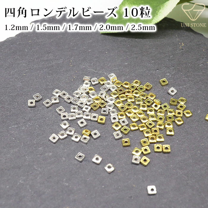 UNI STONE㤨ֻͳ ǥӡ 10 С925 18Kå ϥɥᥤ  1.2mm 1.5mm 1.7mm 2.0mm 2.5mm  ꤢפβǤʤ200ߤˤʤޤ
