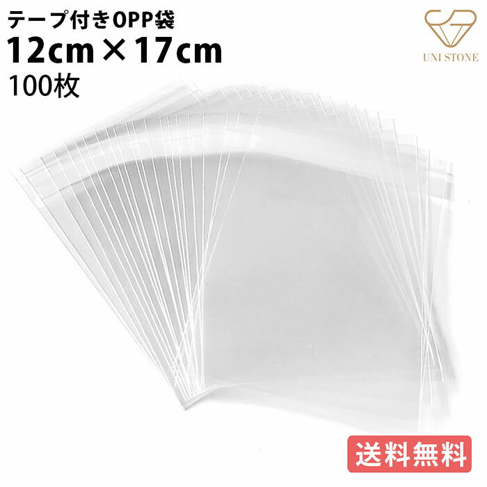 OPP 12cm17cm 0.04mm ꥿ դ Ʃ  100 ̵