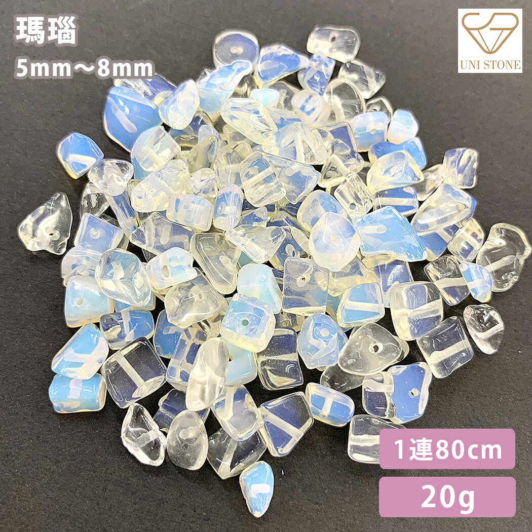 楽天市場】天然石 3mm穴の通販