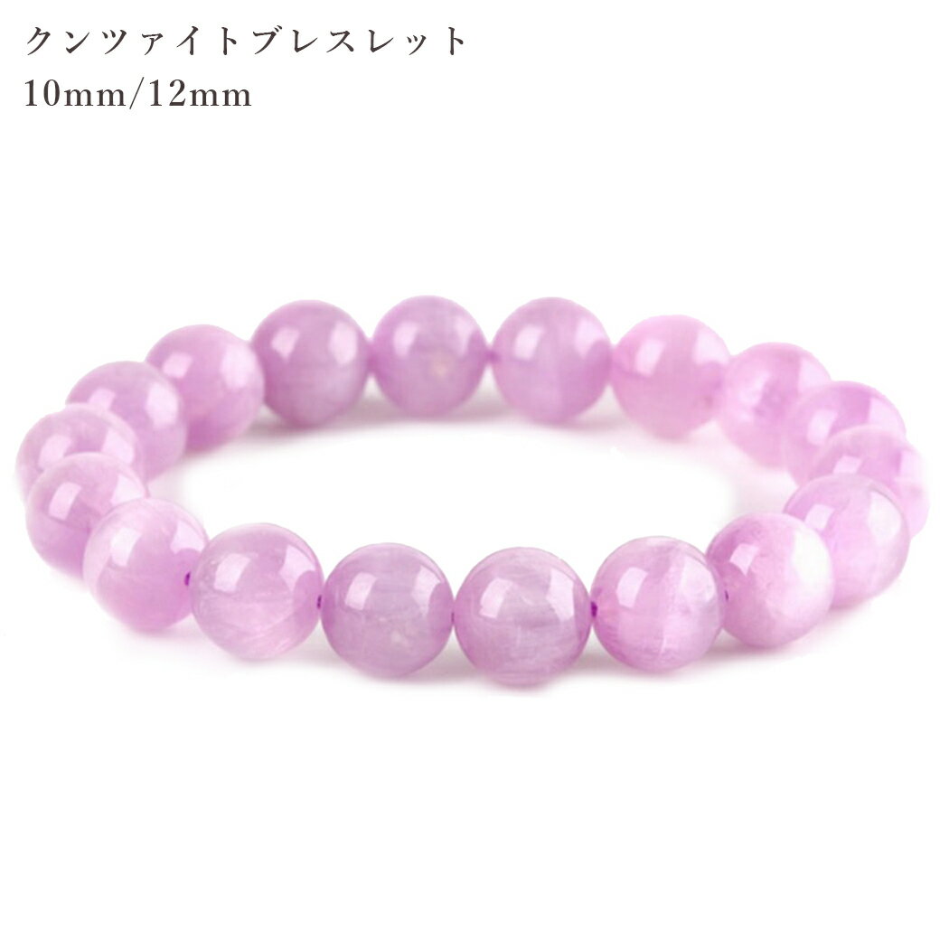 キャッツアイ サンストーン - 三宝堂オンラインショップ