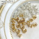 ロンデル 14KGF アクセサリーパーツ 透かし 花 ハンドメイド 素材 手芸 1個