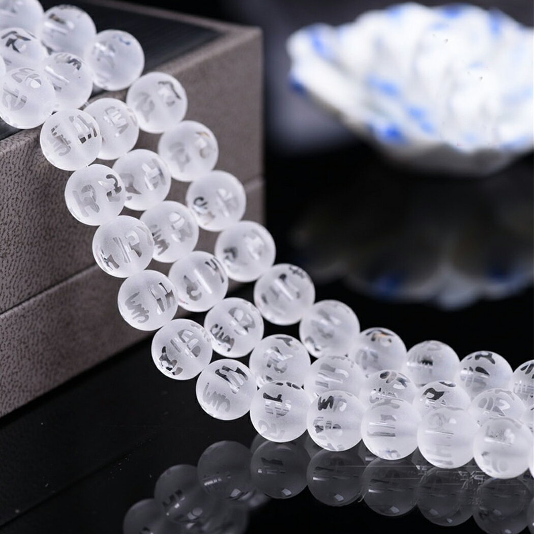 マット水晶 8mm 1連 約38cm 六字真言 天然石 パワーストーン