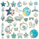 水色 チャーム カン付き ブルー ライトブルー アクセサリーパーツ アクセサリートップ ハンドメイド 素材 材料 MIX ミックス アソート カンあり チャーム...