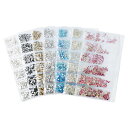 ネイルパーツ ラインストーン 6サイズセット 約1728粒 ハンドメイド レジン デコ 手芸 素材 材料