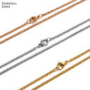 サージカルステンレス ネックレス メンズ レディース プレゼント 金属アレルギー 幅2mm ゴールド シルバー ピンクゴールド ツヤ 37cm 40cm 45c...