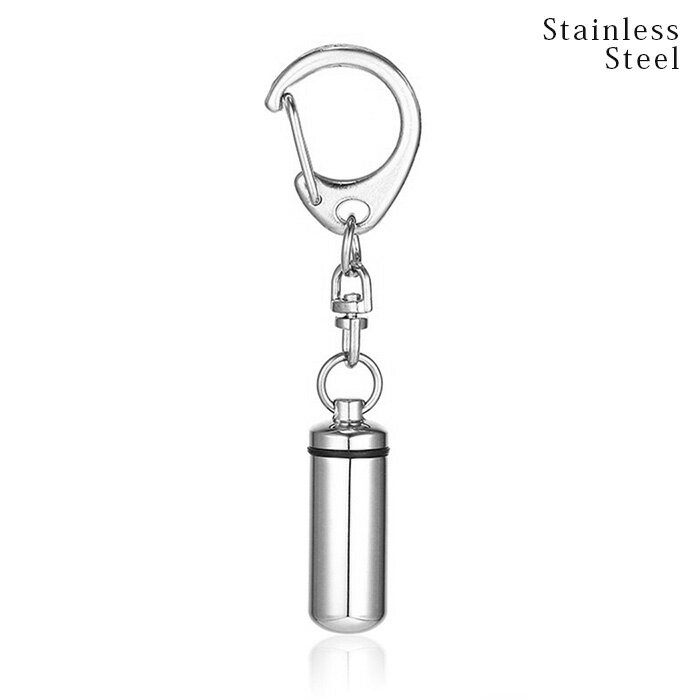 メモリアルキーホルダー カプセル サージカルステンレス 防滴 シルバー レディース メンズ 送料無料